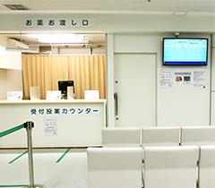 外来窓口 外来窓口
