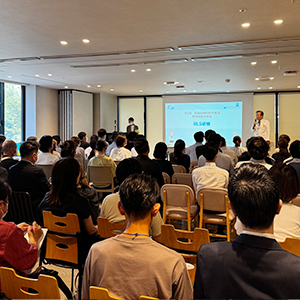 第1回　医誠会「病院救急」搬送システム利用施設交流会