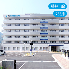東舞鶴医誠会病院