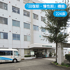 茨木医誠会病院