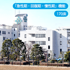 摂津医誠会病院