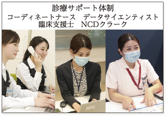 健康経営の優良法人として、経済産業省より認定