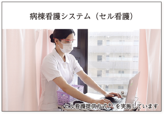 RT-PCR検査機を10台導入