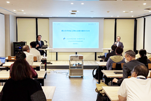 難病医療推進センター　第2回セミナー「遺伝性早老症　診断と治療の最新の知見」