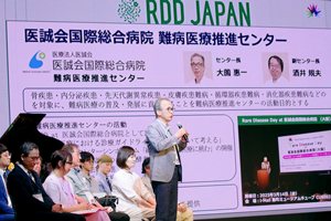 難病医療推進センターシンポジウム2025「総合力で難病医療に挑む」