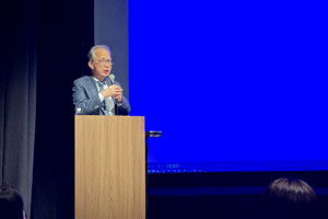 難病医療推進センター シンポジウム 2026 開催の様子