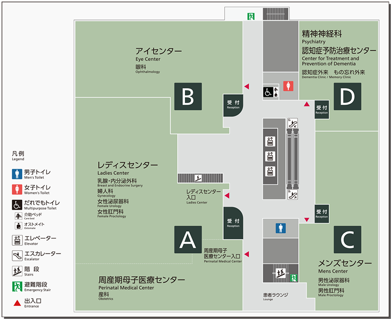 北棟7階