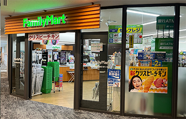 ファミリーマート