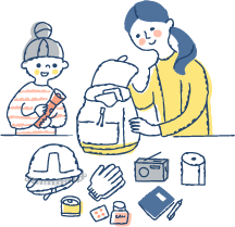 妊婦さん・子育て家庭のための防災