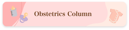 Obstetrics Column